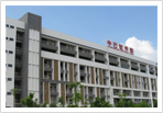 公司图片